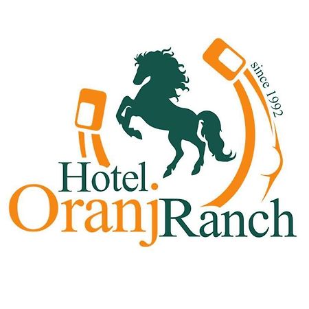 Oranj Ranch Hotel كمر المظهر الخارجي الصورة